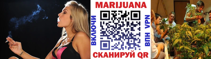 Где купить Морозовск Марихуана  А ПВП  МЕФ  АМФ  Псилоцибиновые грибы  Cocaine 