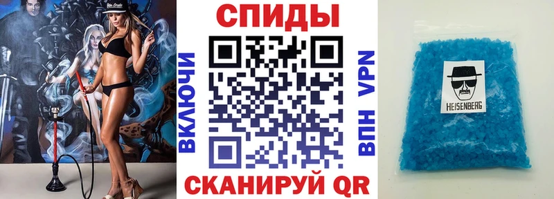 закладка  гидра как зайти  Amphetamine Premium  Морозовск 