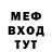 ТГК концентрат Mila Nadov
