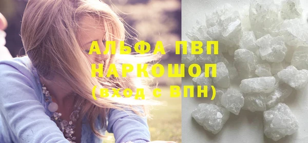 ECSTASY Белоозёрский