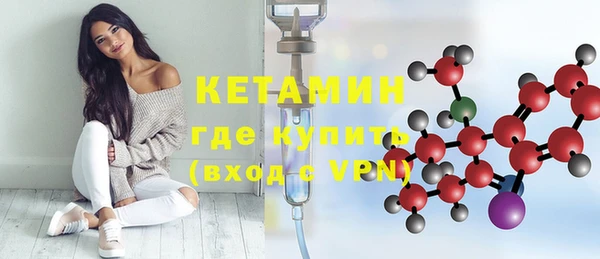 винт Богданович