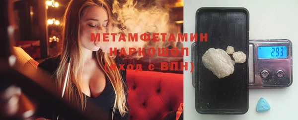 винт Богданович