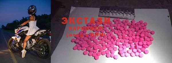 винт Богданович