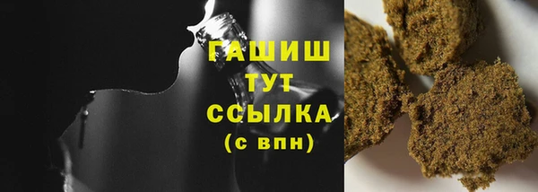 эйфоретик Богородск