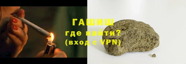 ECSTASY Белоозёрский
