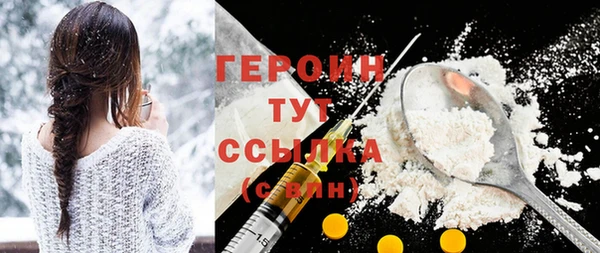 ECSTASY Белоозёрский