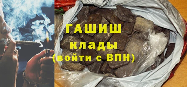 эйфоретик Богородск