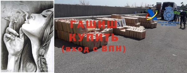 винт Богданович