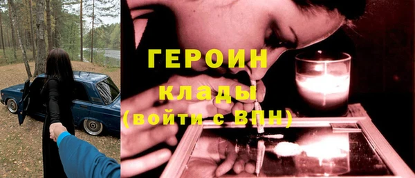 винт Богданович
