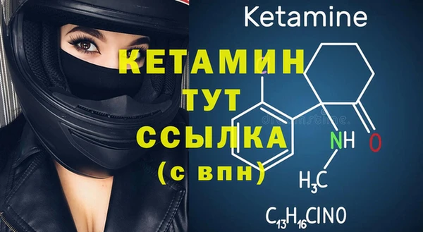 винт Богданович