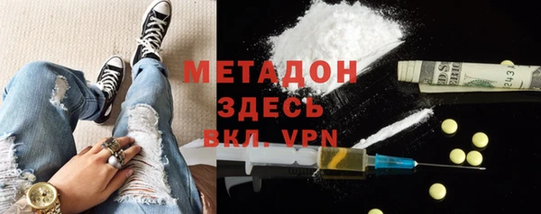 амф Белокуриха