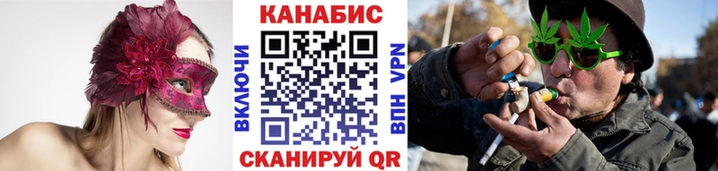 закладки  Морозовск  Каннабис ГИДРОПОН 
